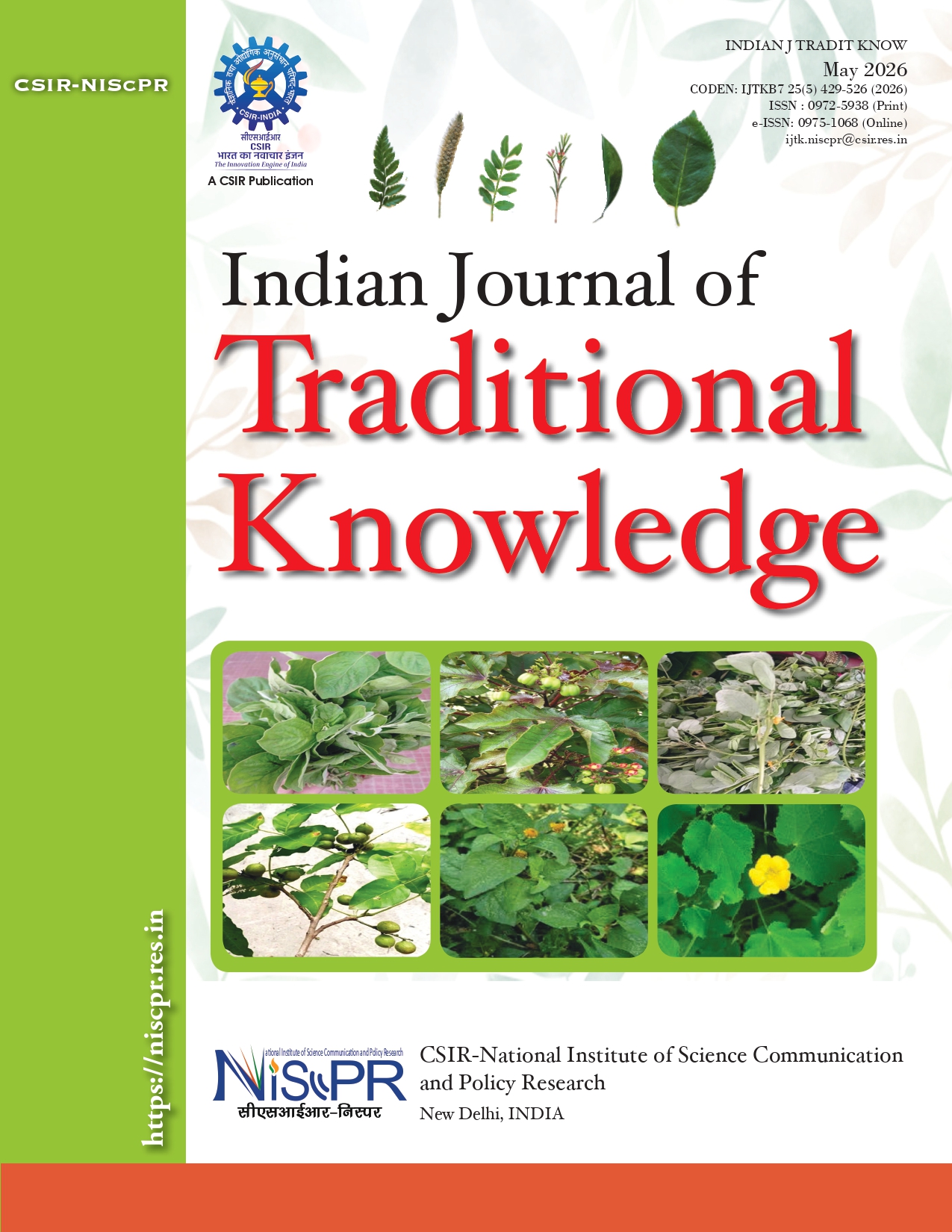 					View Vol. 25 No. 5 (2026): Indian Journal of Traditional Knowledge
				