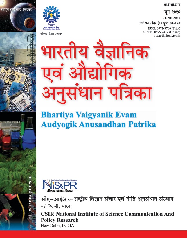					View Vol. 34 No. 1 (2026): BVAAP June 2026
				